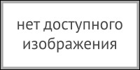   ()     ("BRT Rus")